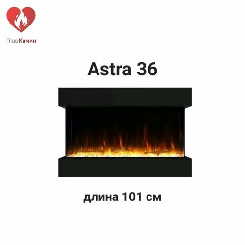 Линейный электроочаг Astra 36 Royal Flame