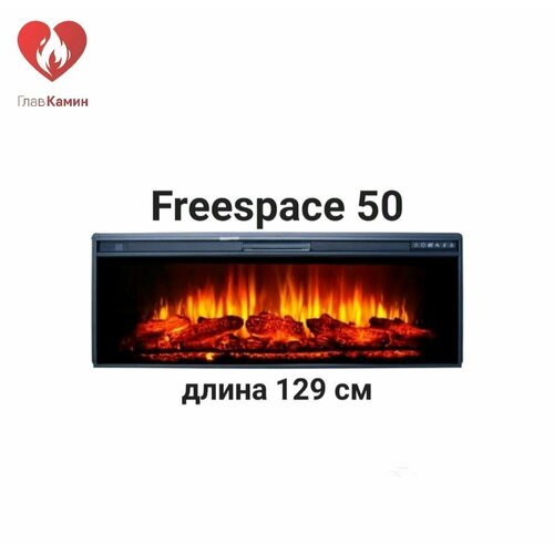 Линейный электроочаг FreeSpace 50 LED FX QZ Inter Flame